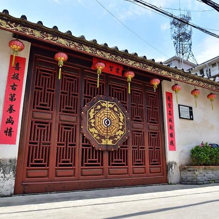 Zai Yang Inn Чаочжоу Экстерьер фото
