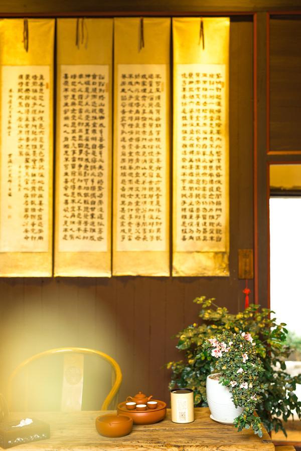 Zai Yang Inn Чаочжоу Экстерьер фото