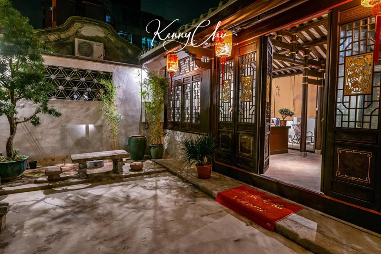 Zai Yang Inn Чаочжоу Экстерьер фото