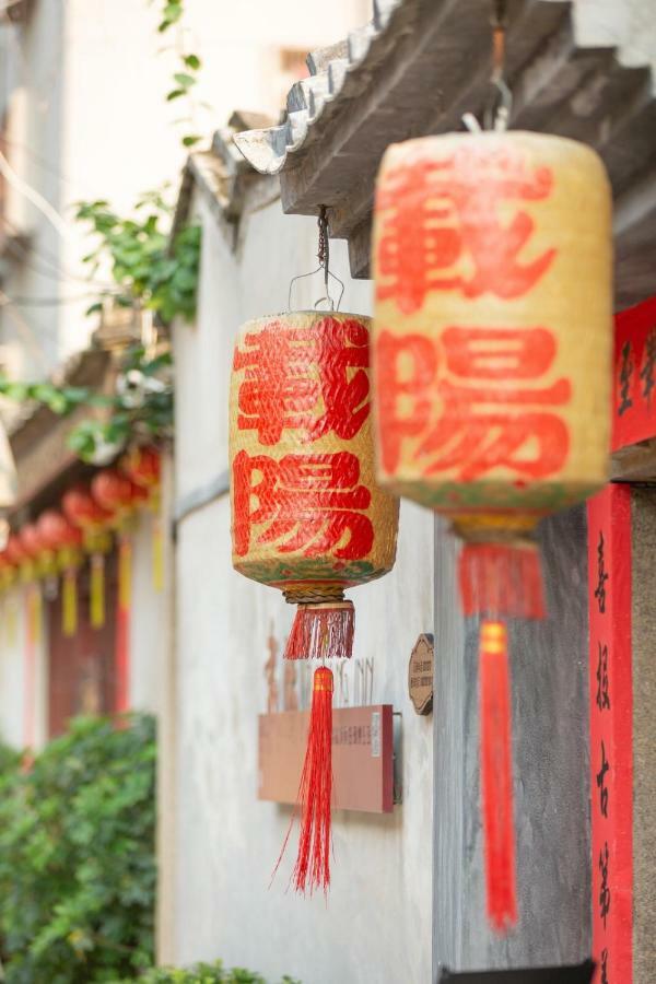 Zai Yang Inn Чаочжоу Экстерьер фото